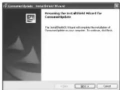 CommerceUpdate - Install Style Wizard Accounting the InstallShield Wizard for CommerceUpdate The InstallShield Wizard will install a new installation of CommerceUpdate in our computer. To continue, BackUp.