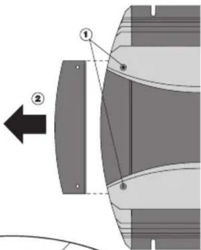 Technical diagram showing a mechanical component with labeled parts and an arrow indicating direction