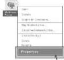 Netis AD-1101 - Configurating The Network Parameters - 1