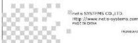 Netis AD-1101 - USA/Canada Technical Support: - 1