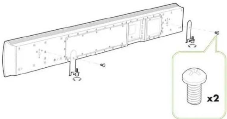 Technical diagram of a mechanical component with labeled parts and a magnified inset showing a bolt head labeled 'x2'.