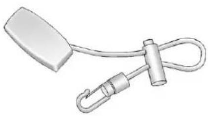 Buick Regal (2011) - RearSafetyBeltComfort Guides - 1