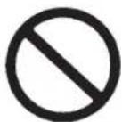 Buick Regal (2011) - WARNING - 1