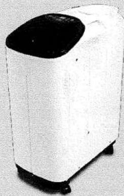 Royal Sovereign ARP-2412 - EXCLUSIONS - 1