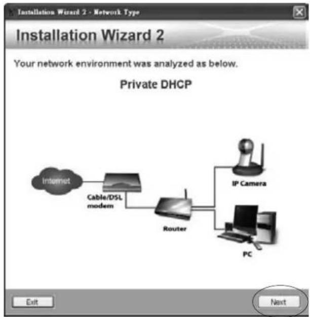 Vivotek NR8301 - Install the IW2 Utility - 2