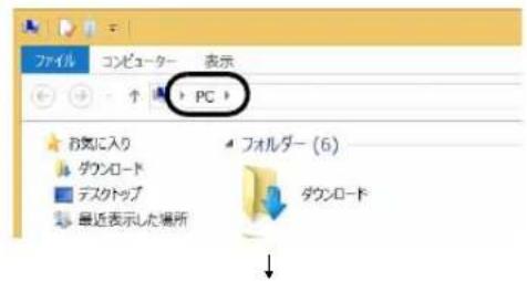 FUJITSU ARROWS Tab Q555/K32 - ■ ウィンドウ名の表記 - 1