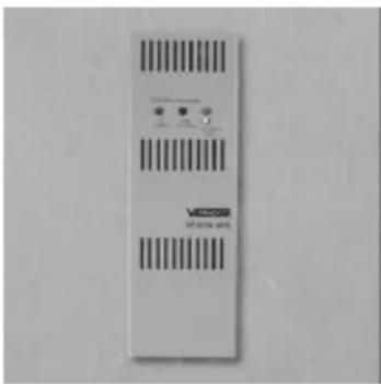 Valcom VBB-1424 - DIMENSIONS/WEIGHT - 1