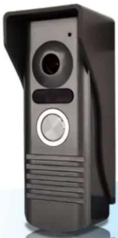 SWANN SW347-DV7 - High Resolution Intercom with 7" LCD screen - 2