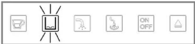 Row of six icons with Chinese labels: cup, shower, ON/OFF, and triangle symbols