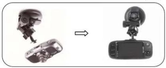 GENIUS DVR-HD500D - How to install Car Bracket - 1