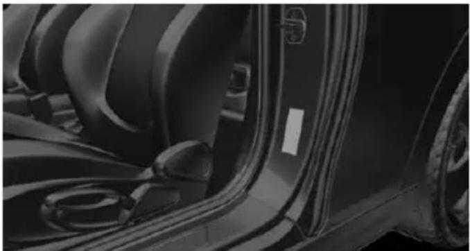 Close-up of a car's front and side panels showing structural components (no visible text or symbols)