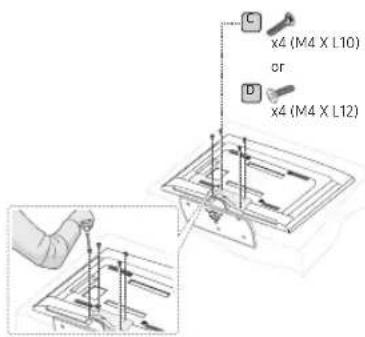 C x4 (M4 X L10) or D x4 (M4 X L12)