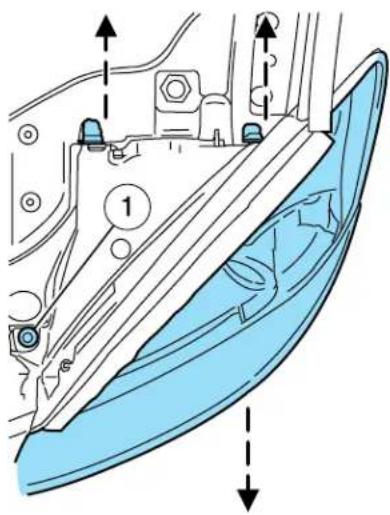 Technical diagram of a mechanical component with labeled parts and directional arrows indicating assembly or movement.