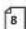 COBRA MicroTalk LI67002WX - Privacy Codes - 3