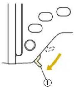 Diagram showing a mechanical or structural component with labeled parts and an arrow indicating direction, marked as figure ①.