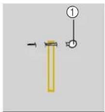 Diagram showing a yellow test tube with a labeled connection point and numbered marker ①
