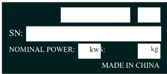SN: NOMINAL POWER: kwS: kg MADE IN CHINA