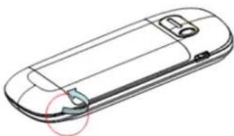 TCL A916 - 安装 SIM 卡和电池 - 1