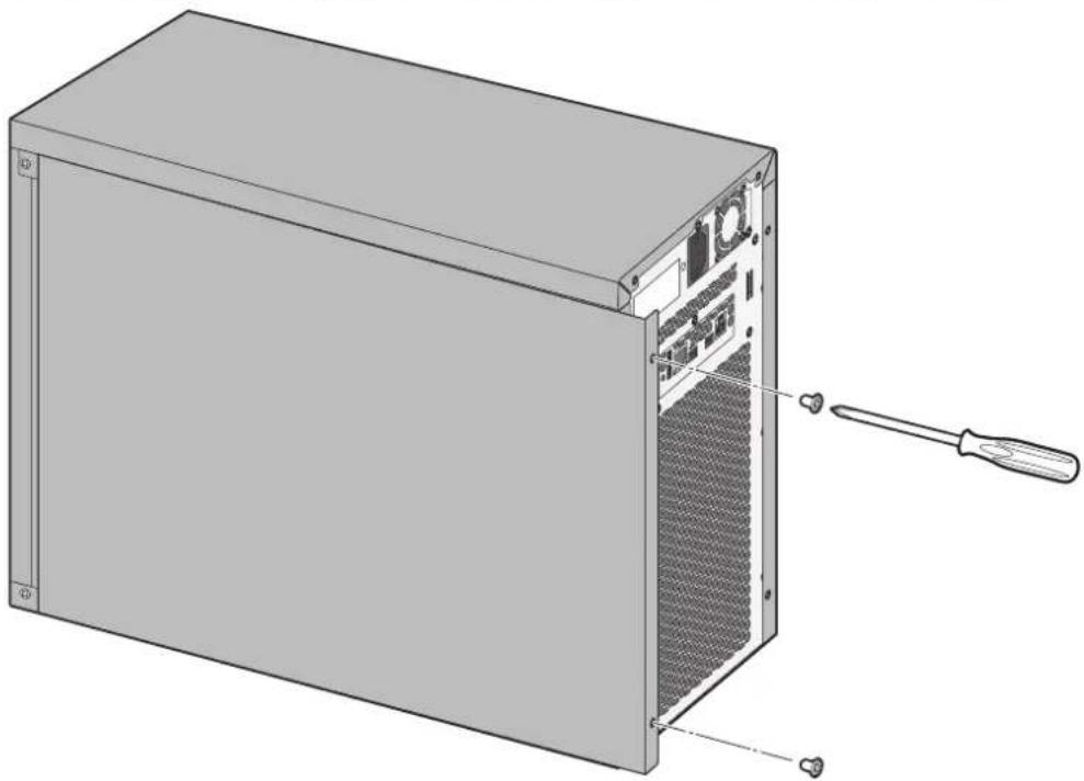 BUFFALO DriveStation HD-DN040T/R6 - 液晶ディスプレイに「TWO DRIVE DOWN」と表示されているとき - 1