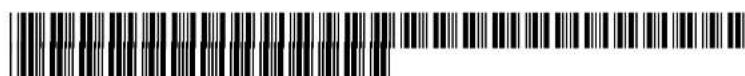 Barcode image containing machine-readable data, no human-readable text visible