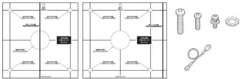 Technical diagram showing bolt layout and component placement with Chinese labels