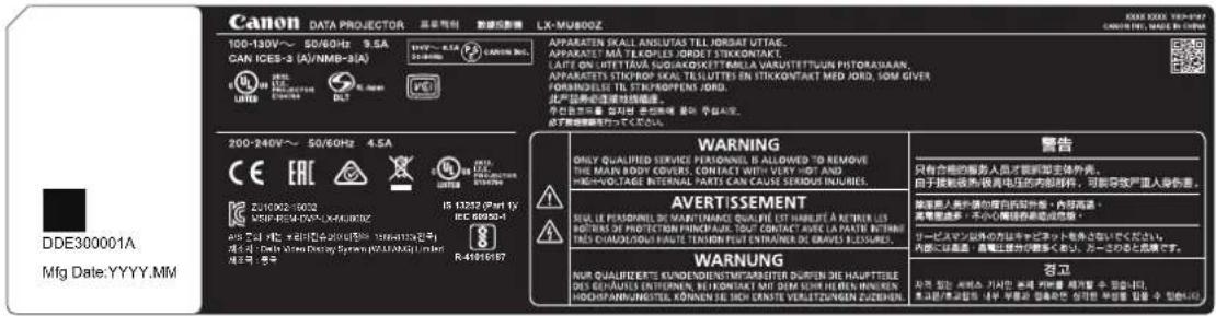CANON LX-MU800Z - Manufacturer's ID Label - 1