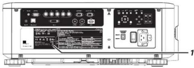 Technical diagram of a device rear panel with labeled ports, buttons, and internal components