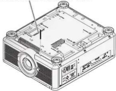 CANON LX-MU800Z - Using the Anti-theft Screw for Lens - 1