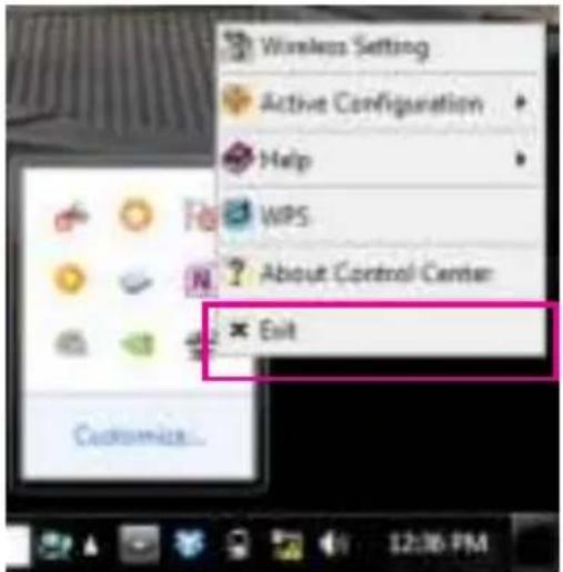 Wireless Setting Active Configuration Help WPS About Control Center Exit Customize... 12:36 PM