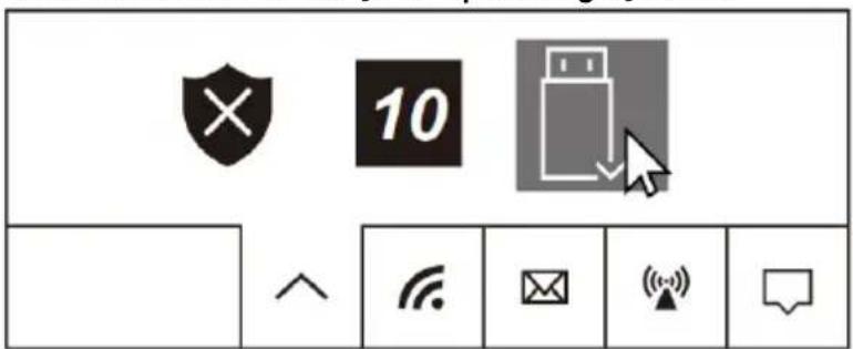Screenshot of a software interface toolbar with security symbols, icons, and status bar