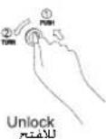 TOSHIBA GR-W77UDZ-C - When operate key lock system - 2