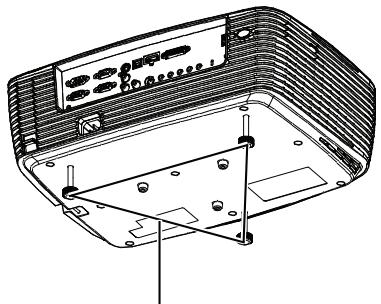 OPTOMA HD151X - Réglage de la hauteur du projecteur - 1