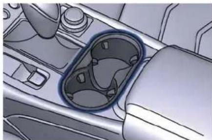 Interior view of a car intake console with a highlighted socket (no text or symbols visible)