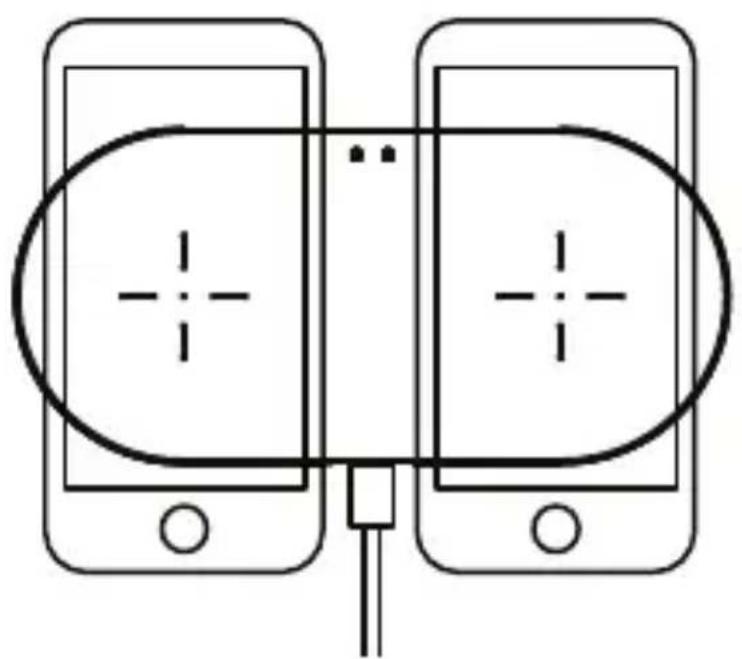 SILVERCREST SDQWC A1 - Charge your device - 3
