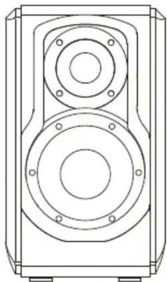 EDIFIER S1000MKII - Contenido de la caja - 1