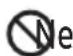 SAMSUNG AM036KNQDEH - ATTENTION - 2