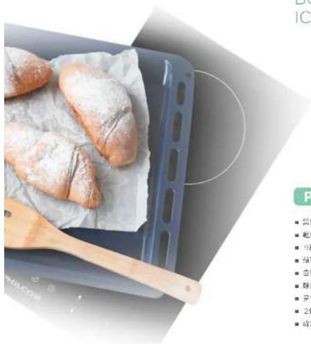 Product packaging image showing baked goods on a baking tray with visible Chinese text labels and a wooden spoon.