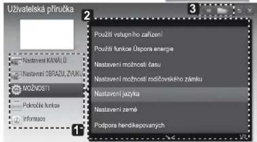 LG 47LA6130 - POUŽÍVÁNÍ UŽIVATELSKÉ PŘÍRUČKY - 3