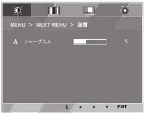 LG E2442TC - 画質 - 1