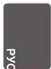LG 50PN6500 - ИСПОЛЬЗОВАНИЕ РУКОВОДСТВА ПОЛЬЗОВАТЕЛЯ - 5