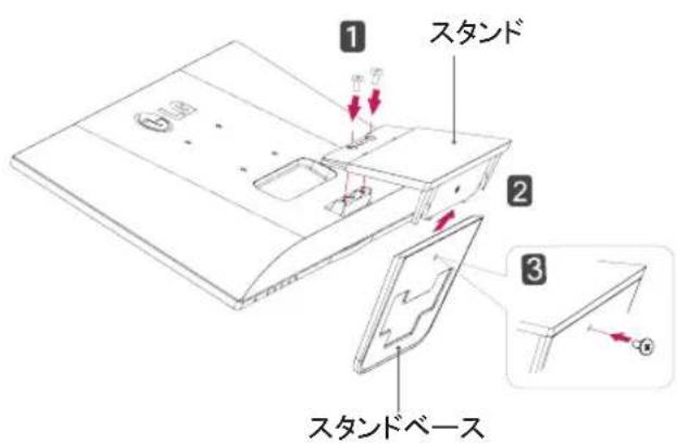 LG 23MP75HM-P - 2 - 1