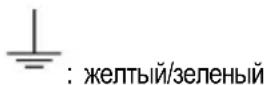 Hotpoint Ariston HHBS 9.4F LM X - Цвет жилы - 1