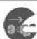 Elba ERC-D1233(WH) - Caution - 6