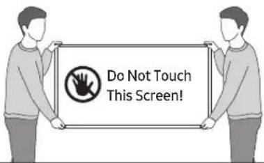 Do Not Touch This Screen!