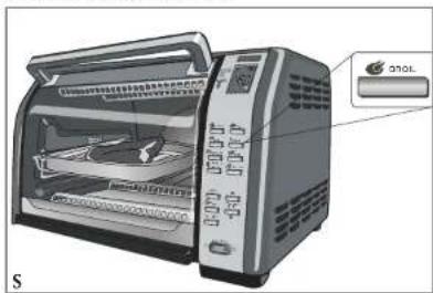 BLACK & DECKER CTO7100BKT - PARA ASAR (R) - 2