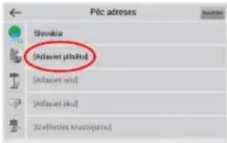 Péc adreses Slovakia [Autasiet plástu] [Autasiet teku] [Autasiet sikul] [Szatheties krusejarns]