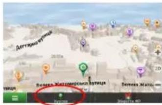 Мій міршрут 12... 21km 10... 21km 10... 21km M M