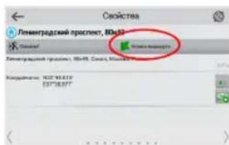 Соейства Леминградский проект, ВО-12 Компет Компет Компет Компет Компет Компет Компет Компет Компет Компет Компет Компет