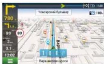 780 80 3 3.1 12:02 Конгарский бульвар 100 Варианское адресо