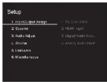 Integra DSX-3 - Updating the Firmware via Network - 1